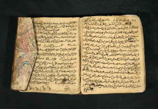 Kitab al-Tabikh d'Al-Warraq